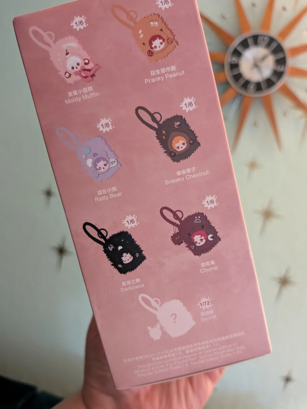 Skullpanda Plush Mini Bag Blindbox